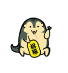Hello pangolin（個別スタンプ：2）