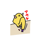 コブラリーダーの生業（個別スタンプ：16）