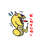 コブラリーダーの生業（個別スタンプ：23）