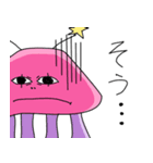 宇宙人めめちゃん（個別スタンプ：1）