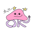 宇宙人めめちゃん（個別スタンプ：6）