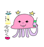 宇宙人めめちゃん（個別スタンプ：12）