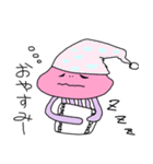 宇宙人めめちゃん（個別スタンプ：15）