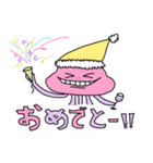 宇宙人めめちゃん（個別スタンプ：17）
