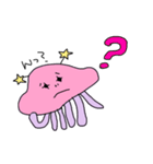 宇宙人めめちゃん（個別スタンプ：21）