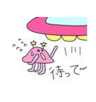 宇宙人めめちゃん（個別スタンプ：25）
