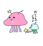 宇宙人めめちゃん（個別スタンプ：28）