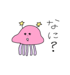 宇宙人めめちゃん（個別スタンプ：29）