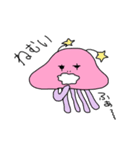 宇宙人めめちゃん（個別スタンプ：33）