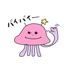 宇宙人めめちゃん（個別スタンプ：36）