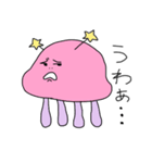 宇宙人めめちゃん（個別スタンプ：38）