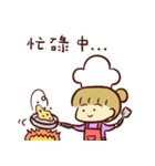 Felicita's cook（個別スタンプ：1）