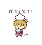 Felicita's cook（個別スタンプ：2）