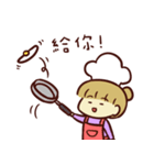 Felicita's cook（個別スタンプ：8）