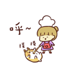 Felicita's cook（個別スタンプ：31）