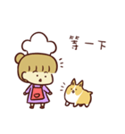 Felicita's cook（個別スタンプ：32）