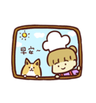 Felicita's cook（個別スタンプ：36）