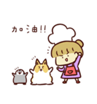 Felicita's cook（個別スタンプ：37）