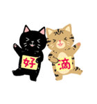 Lettuce's two silly cat（個別スタンプ：1）