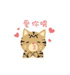 Lettuce's two silly cat（個別スタンプ：11）