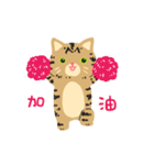 Lettuce's two silly cat（個別スタンプ：19）