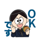 やせたろうくんのスタンプ（個別スタンプ：1）