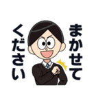 やせたろうくんのスタンプ（個別スタンプ：20）