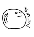 シロいまる（個別スタンプ：4）