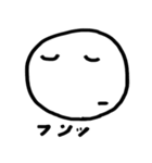 シロいまる（個別スタンプ：8）