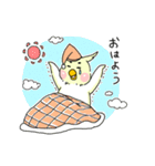 インコな生活（個別スタンプ：1）