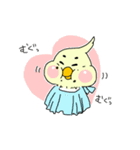 インコな生活（個別スタンプ：6）