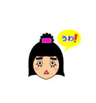 I'm Emiko.（個別スタンプ：5）