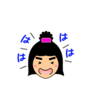 I'm Emiko.（個別スタンプ：6）