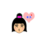 I'm Emiko.（個別スタンプ：22）