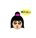 I'm Emiko.（個別スタンプ：23）