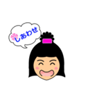 I'm Emiko.（個別スタンプ：25）