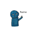 ibule（個別スタンプ：12）