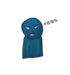 ibule（個別スタンプ：15）
