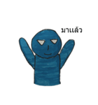 ibule（個別スタンプ：21）
