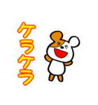 チビハムくん（個別スタンプ：1）