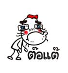 Long chin man（個別スタンプ：5）