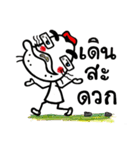 Long chin man（個別スタンプ：6）