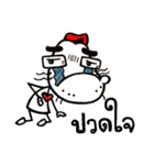 Long chin man（個別スタンプ：9）