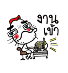 Long chin man（個別スタンプ：10）