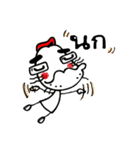 Long chin man（個別スタンプ：15）