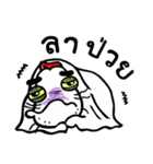 Long chin man（個別スタンプ：17）