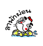Long chin man（個別スタンプ：18）