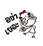 Long chin man（個別スタンプ：21）