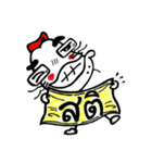 Long chin man（個別スタンプ：24）