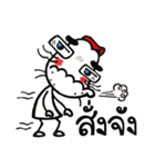 Long chin man（個別スタンプ：25）